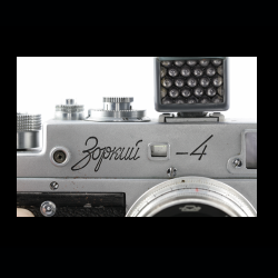 Zorki 116.jpg